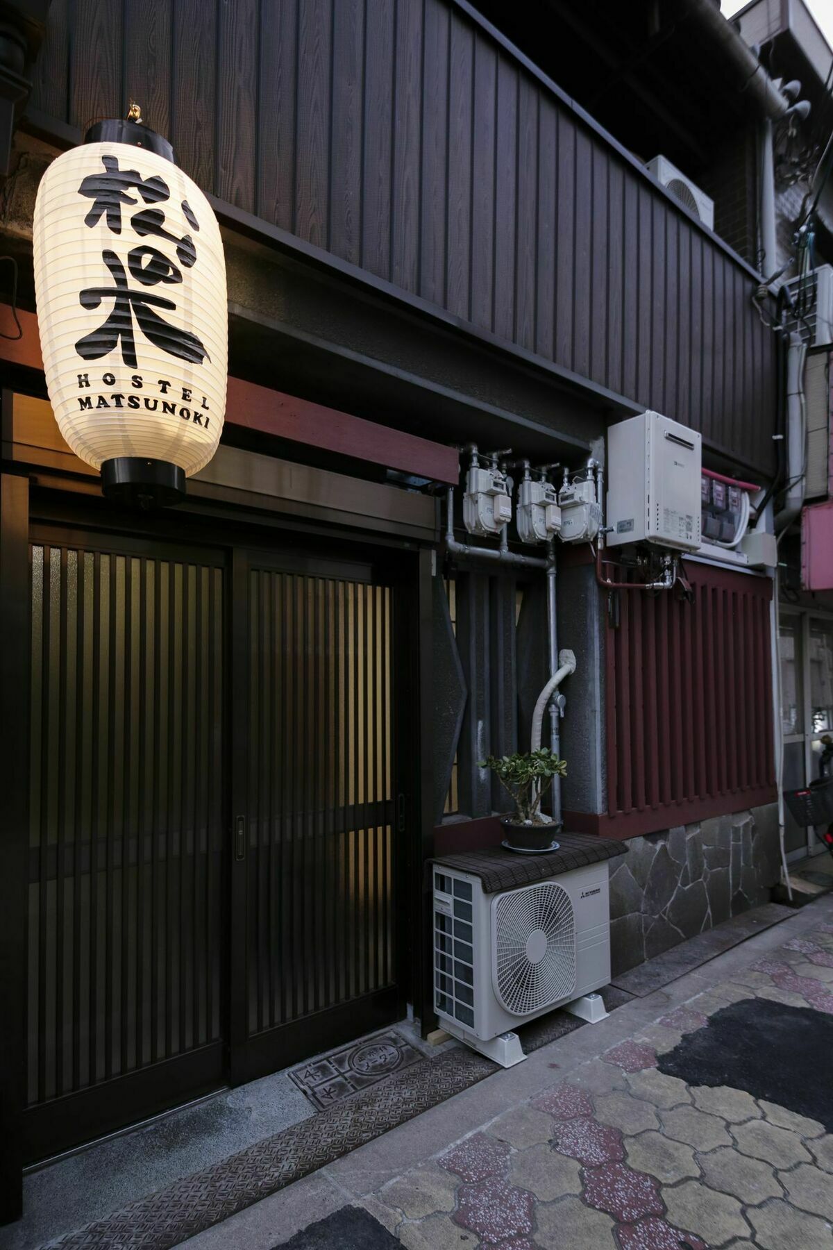 Matsunoki Villa Osaka Exterior photo
